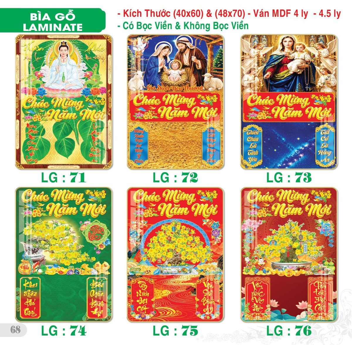 TS_TS_Catalog_Lich_2027-69 TS TS Catalog Lich 2027 69 in logo - Quà Tặng Đại Hội Việt Nam