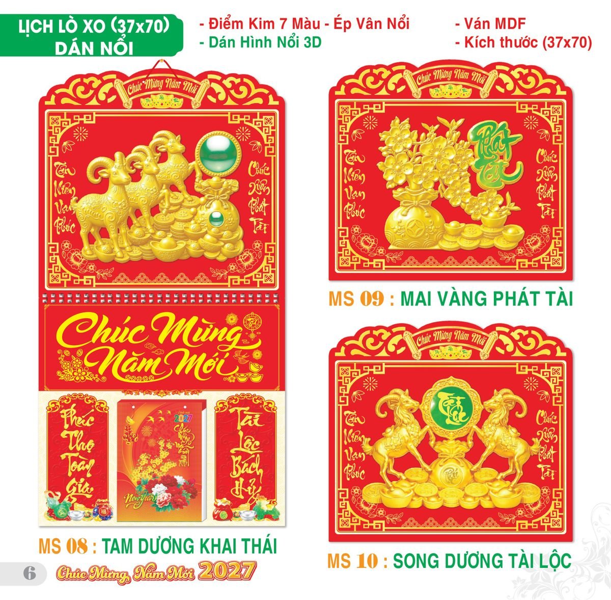 TS_TS_Catalog_Lich_2027-7 TS TS Catalog Lich 2027 7 in logo - Quà Tặng Đại Hội Việt Nam