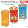 TS TS Catalog Lich 2027 76 in logo - Quà Tặng Đại Hội Việt Nam