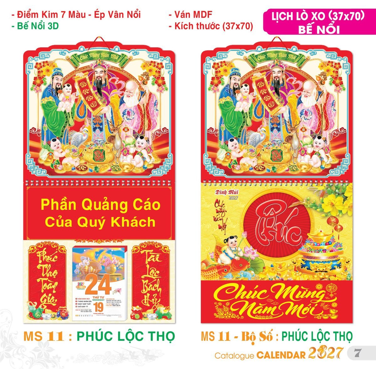 TS_TS_Catalog_Lich_2027-8 TS TS Catalog Lich 2027 8 in logo - Quà Tặng Đại Hội Việt Nam