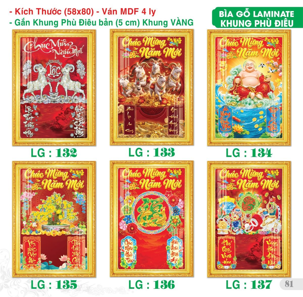 TS_TS_Catalog_Lich_2027-82 TS TS Catalog Lich 2027 82 in logo - Quà Tặng Đại Hội Việt Nam
