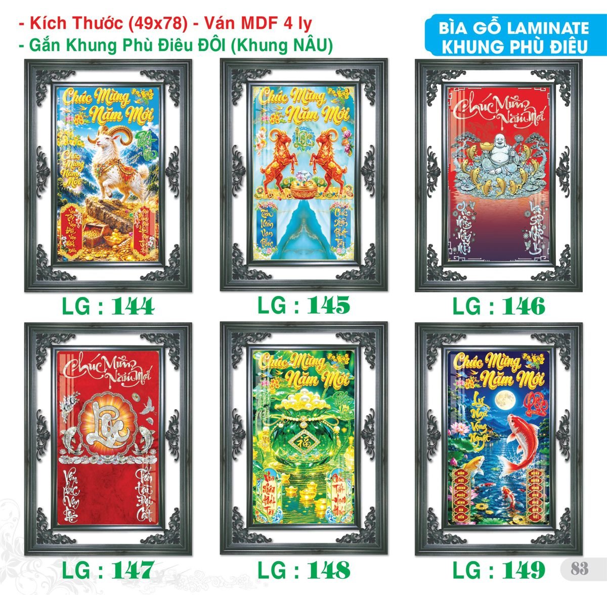 TS_TS_Catalog_Lich_2027-84 TS TS Catalog Lich 2027 84 in logo - Quà Tặng Đại Hội Việt Nam