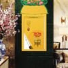 Lịch Bloc 2027 VHVN Mẫu VHVN 02 (29 x 41 cm) Ấn Phẩm Quà Tặng Đại Hội & Hội Nghị in logo - Quà Tặng Đại Hội Việt Nam