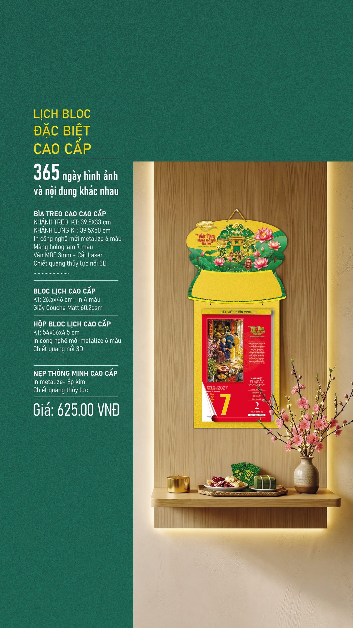 Lịch Bìa Treo 2027 VHVN Mẫu VHVN-04 (54 x 36 cm) Ấn Phẩm Quà Tặng Đại Hội & Hội Nghị Lịch Bìa Treo 2027 VHVN Mẫu VHVN 04 (54 x 36 cm) Ấn Phẩm Quà Tặng Đại Hội & Hội Nghị in logo - Quà Tặng Đại Hội Việt Nam