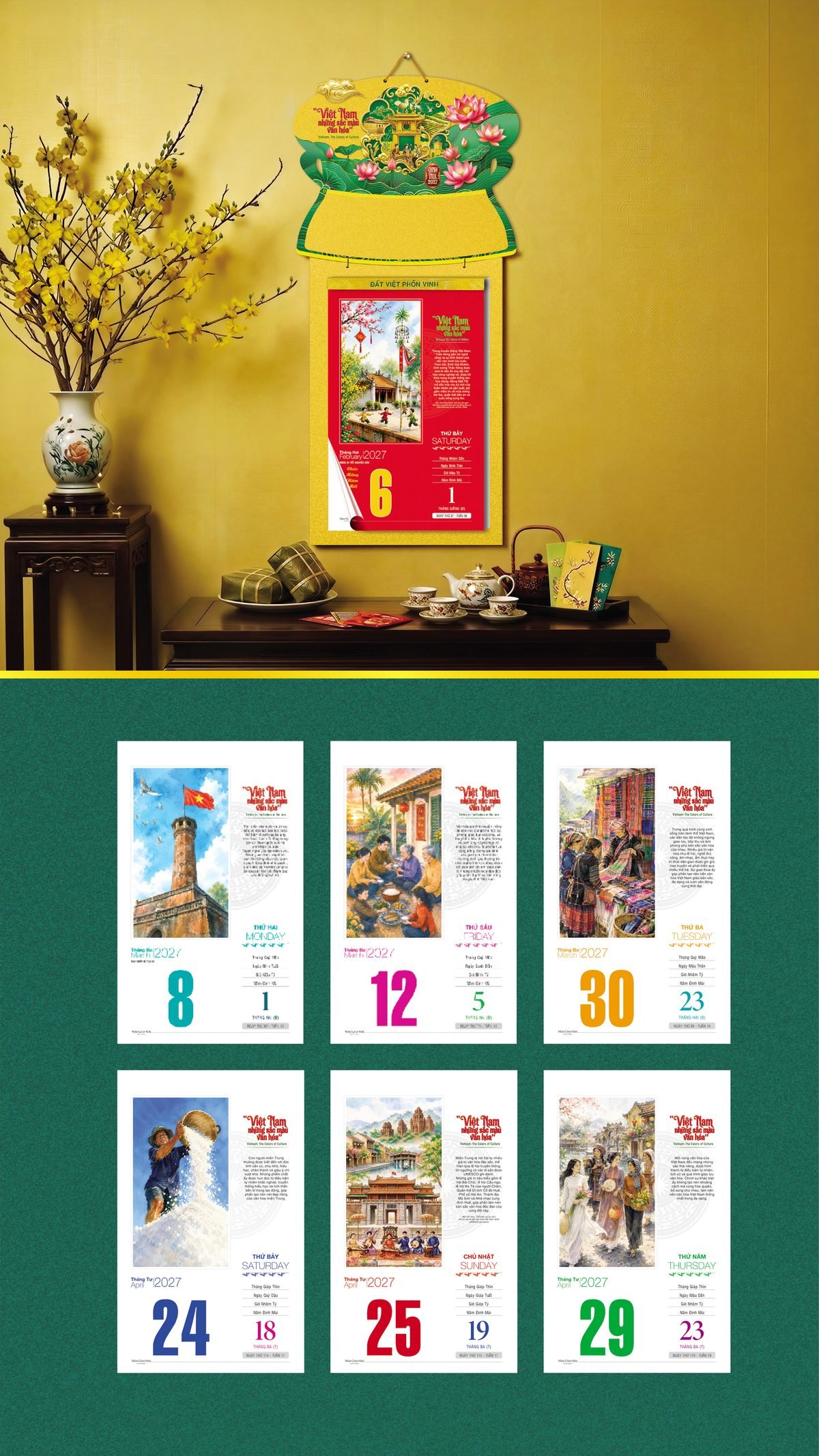 Lịch Bloc 2027 VHVN Mẫu VHVN-05 (29 x 41 cm) Ấn Phẩm Quà Tặng Đại Hội & Hội Nghị Lịch Bloc 2027 VHVN Mẫu VHVN 05 (29 x 41 cm) Ấn Phẩm Quà Tặng Đại Hội & Hội Nghị in logo - Quà Tặng Đại Hội Việt Nam