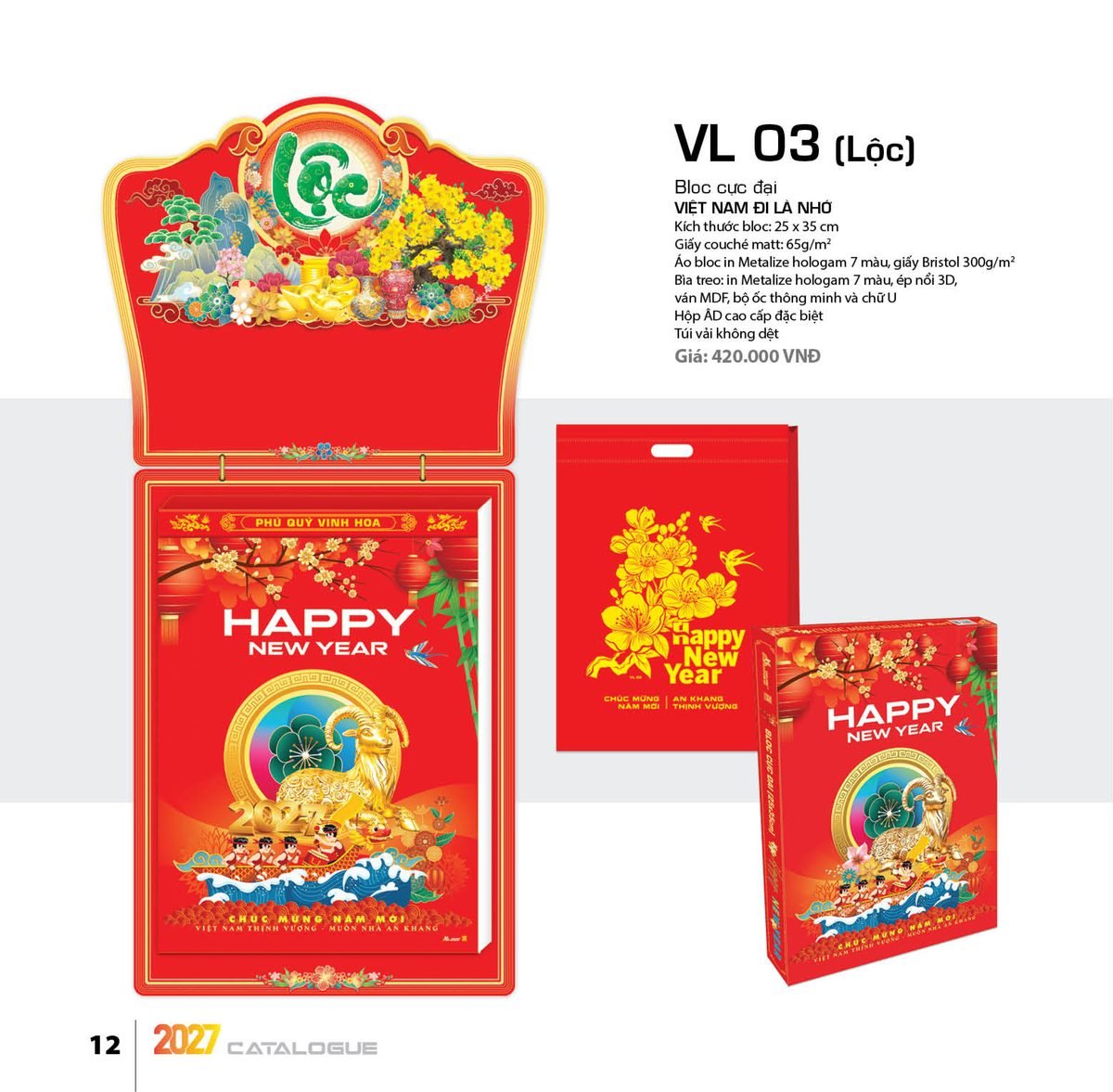 Lịch Bloc Cực Đại 2027 VL Mẫu VL03 (25 x 35cm) Ấn Phẩm Quà Tặng Đại Hội & Hội Nghị Lịch Bloc Cực Đại 2027 VL Mẫu VL03 (25 x 35cm) Ấn Phẩm Quà Tặng Đại Hội & Hội Nghị in logo doanh nghiệp quà tặng Tết tại Quà Tặng Đại Hội VN