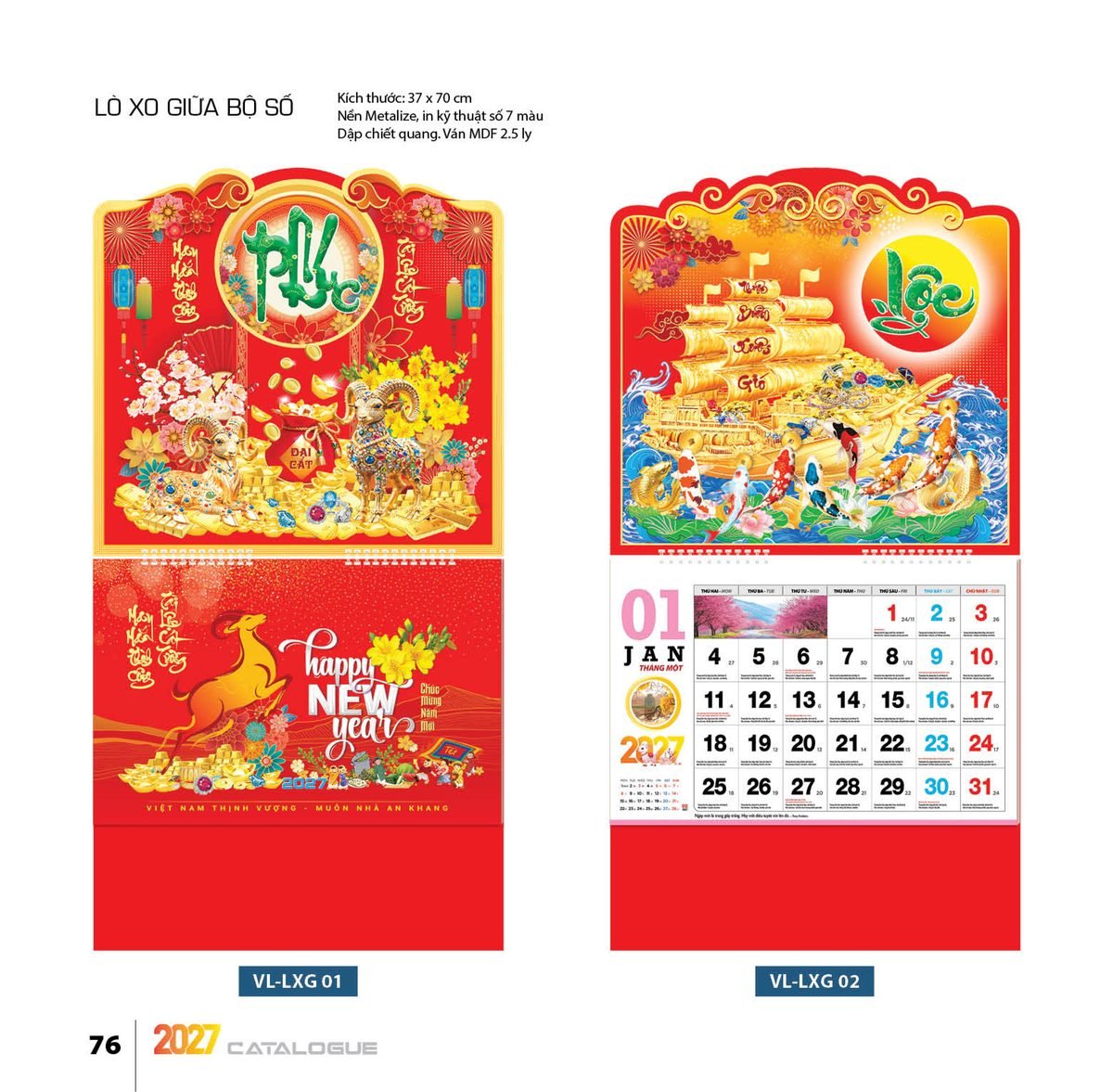 Lịch Treo Tường Lò Xo 2027 VL Mẫu VLLXG01 (37 x 70cm) Ấn Phẩm Quà Tặng Đại Hội & Hội Nghị Lịch Treo Tường Lò Xo 2027 VL Mẫu VLLXG01 (37 x 70cm) Ấn Phẩm Quà Tặng Đại Hội & Hội Nghị in logo doanh nghiệp quà tặng Tết tại Quà Tặng Đại Hội VN