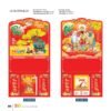 Lịch Treo Tường Lò Xo 2027 VL Mẫu VLLXG09 (37 x 70cm) Ấn Phẩm Quà Tặng Đại Hội & Hội Nghị in logo doanh nghiệp quà tặng Tết tại Quà Tặng Đại Hội VN