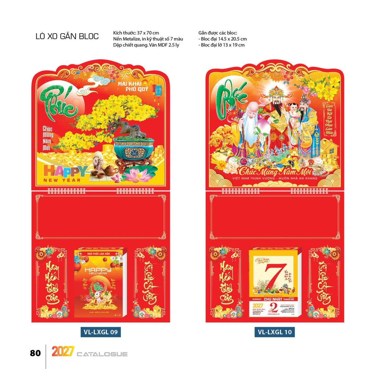 Lịch Treo Tường Lò Xo 2027 VL Mẫu VLLXG09 (37 x 70cm) Ấn Phẩm Quà Tặng Đại Hội & Hội Nghị Lịch Treo Tường Lò Xo 2027 VL Mẫu VLLXG09 (37 x 70cm) Ấn Phẩm Quà Tặng Đại Hội & Hội Nghị in logo doanh nghiệp quà tặng Tết tại Quà Tặng Đại Hội VN