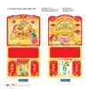 Lịch Treo Tường Lò Xo 2027 VL Mẫu VLLXG18 (37 x 70cm) Ấn Phẩm Quà Tặng Đại Hội & Hội Nghị in logo doanh nghiệp quà tặng Tết tại Quà Tặng Đại Hội VN